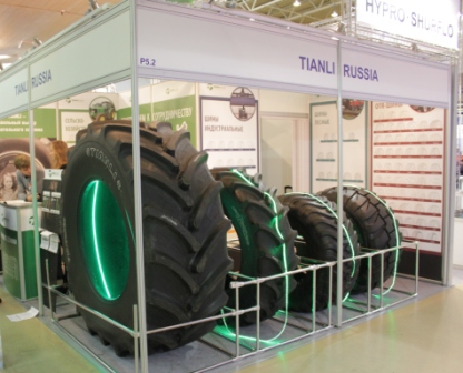 ЗОЛОТАЯ ОСЕНЬ 2013 TIANLI