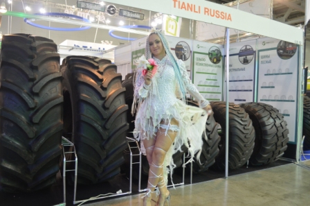 Tianli_AGROSALON 2014