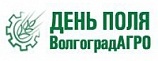 День поля ВолгоградАГРО 2015